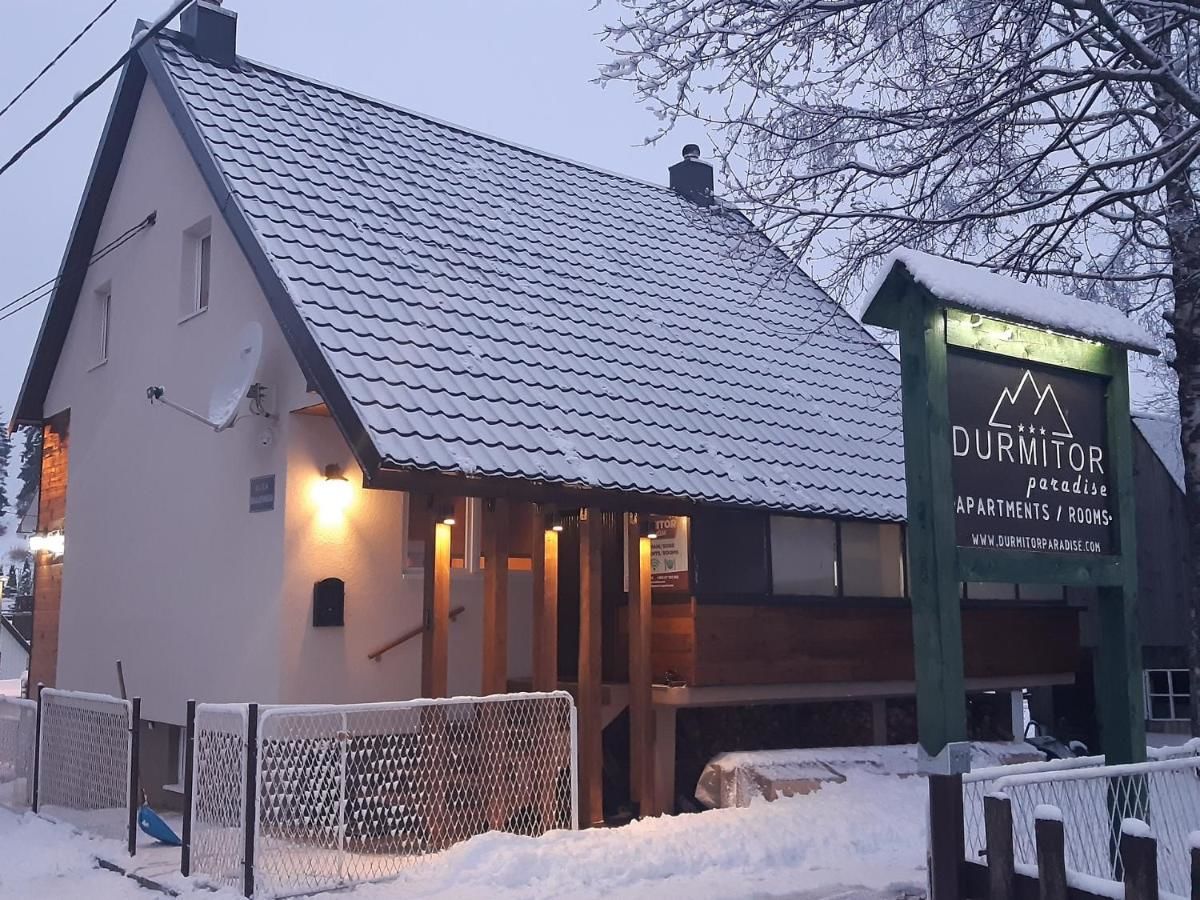 Гостевой дом Guest House Durmitor Paradise Жабляк